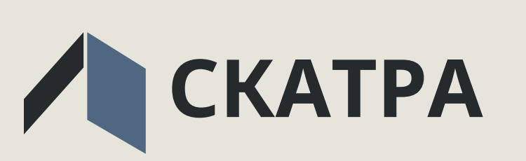 СКАТРА