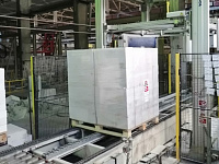 Газобетон ИВАНОВСКИЙ  D500 B3.5 600х200х250